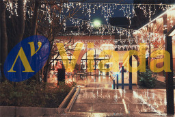 Estalactita LED 2-20m con 1m de caída