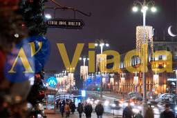 Icicle 2h.x1,5m de caída GWLPC