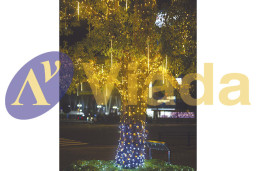 Guirnalda + goteo de 100cm WL